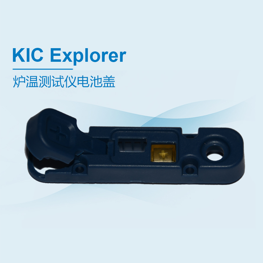 KIC Explorer