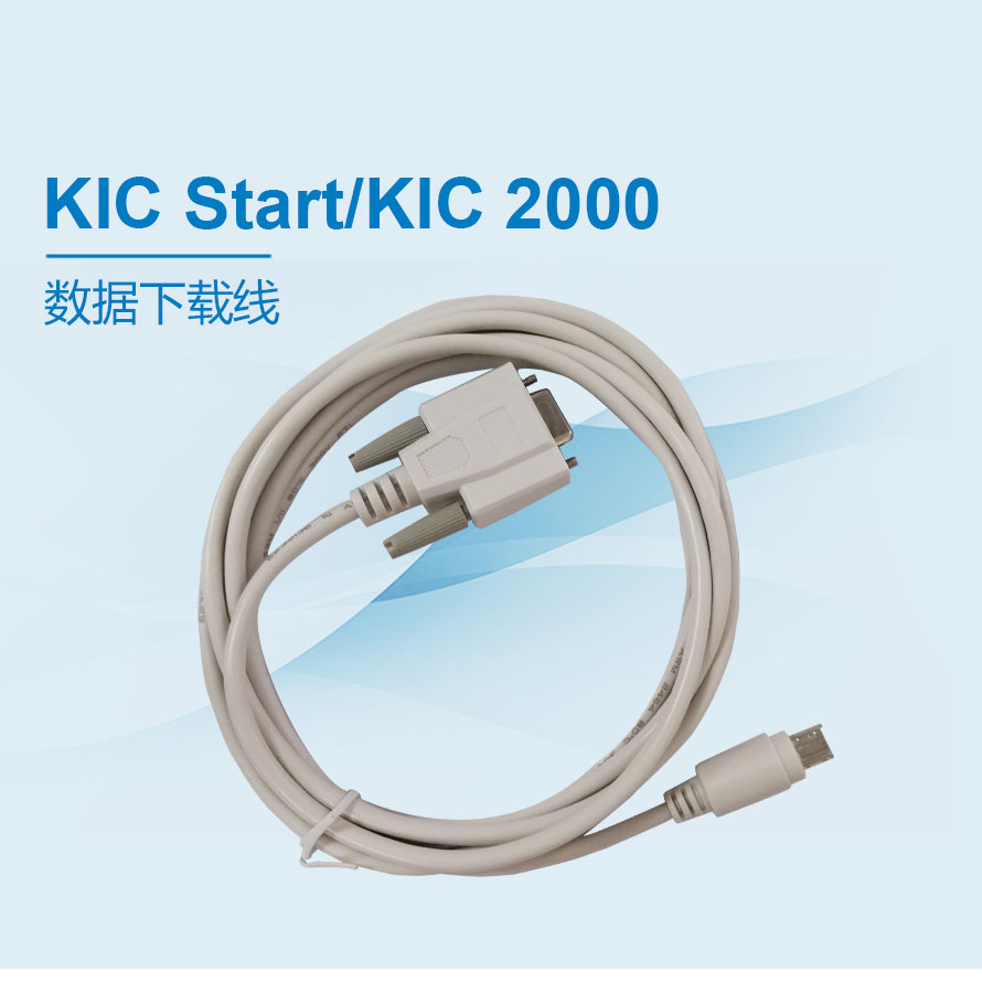 KIC Star2000数据下载线