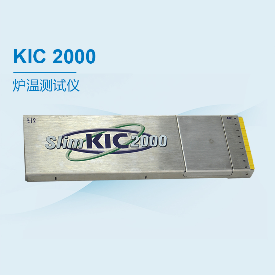 KIC 2000