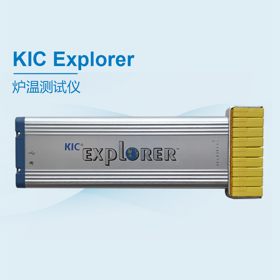 KIC Explorer