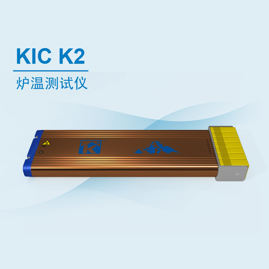 KIC K2