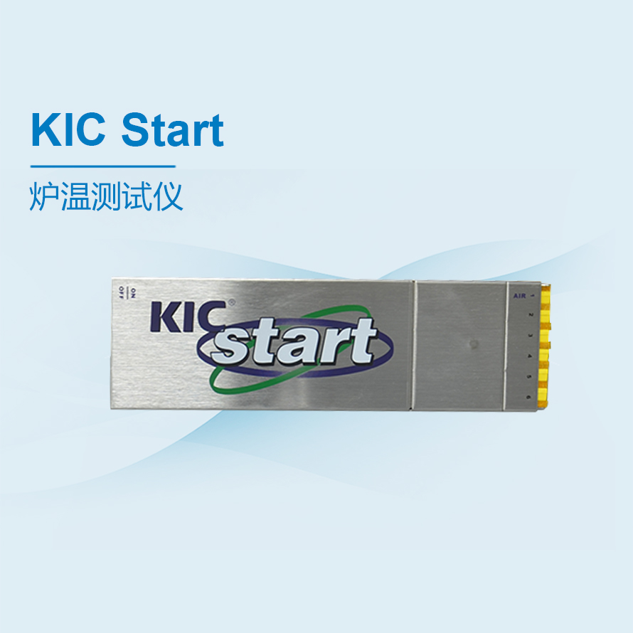 KIC start