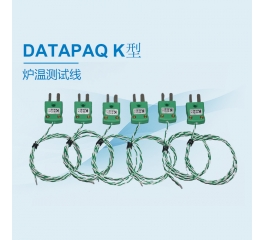  DATAPAQ K型