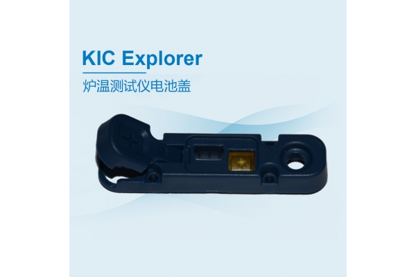 KIC Explorer
