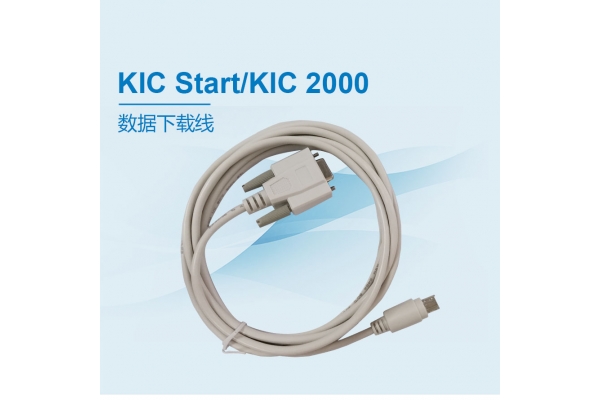 KIC Star2000数据下载线