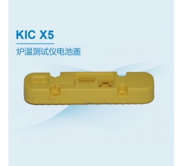 KIC X5