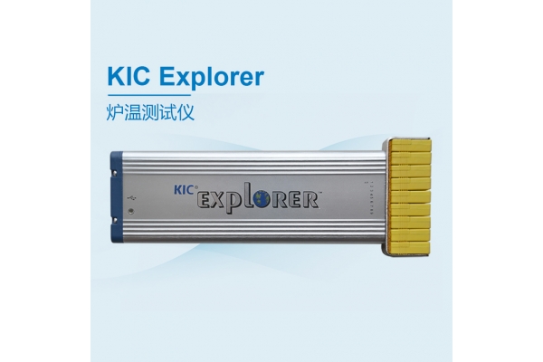 KIC Explorer