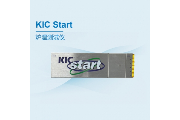 KIC start