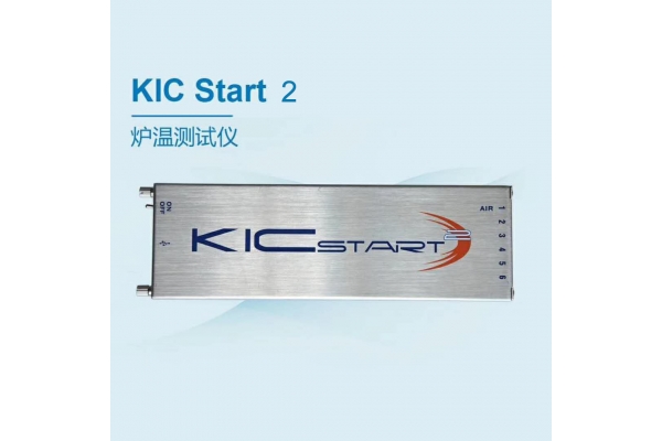 KIC START2