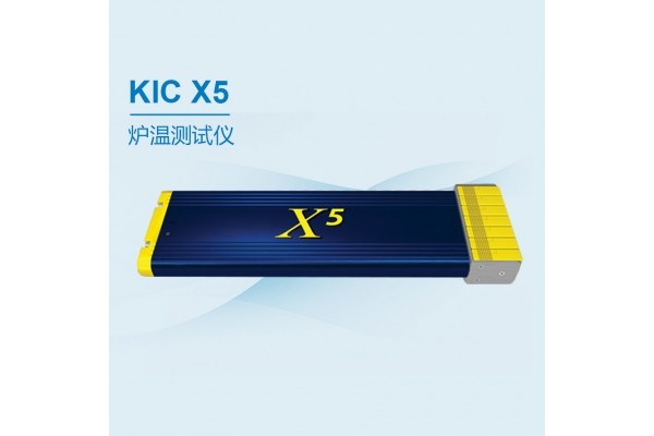 KIC X5