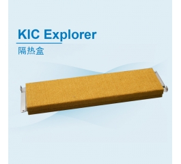 KIC Exploer隔热盒