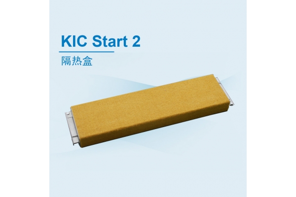 KIC Star2隔热盒