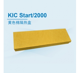 KIC Star-2000黄色棉隔热盒