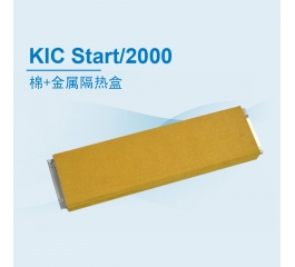 KIC Star-棉+金属隔热盒