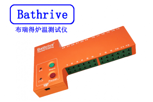 布瑞得炉温测试仪 FBT24